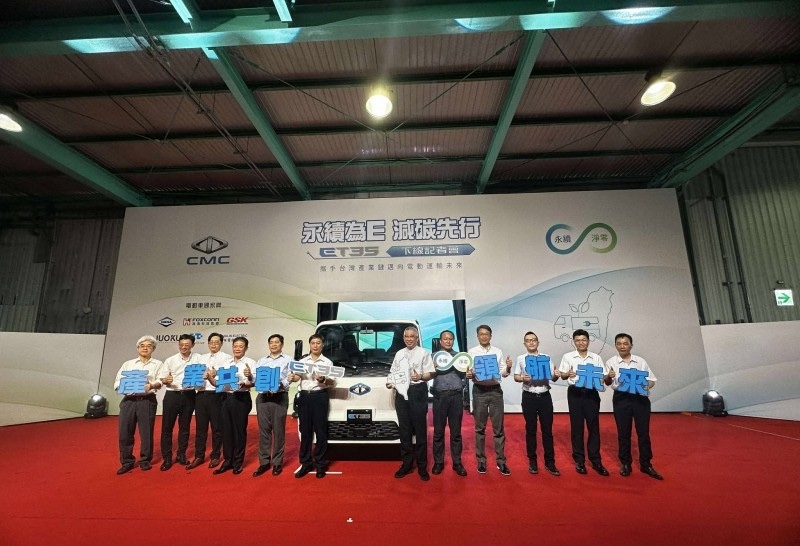 20250825 車界週報