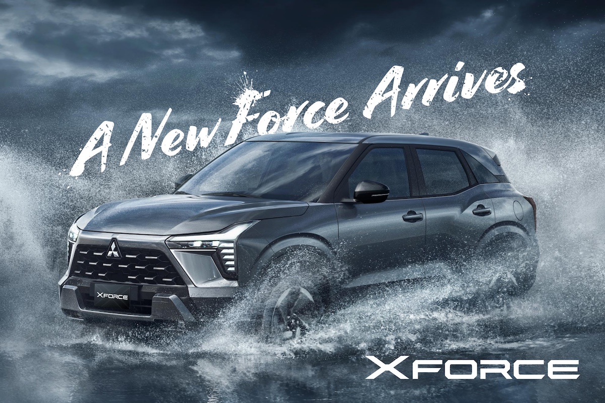 20251103 車界週報