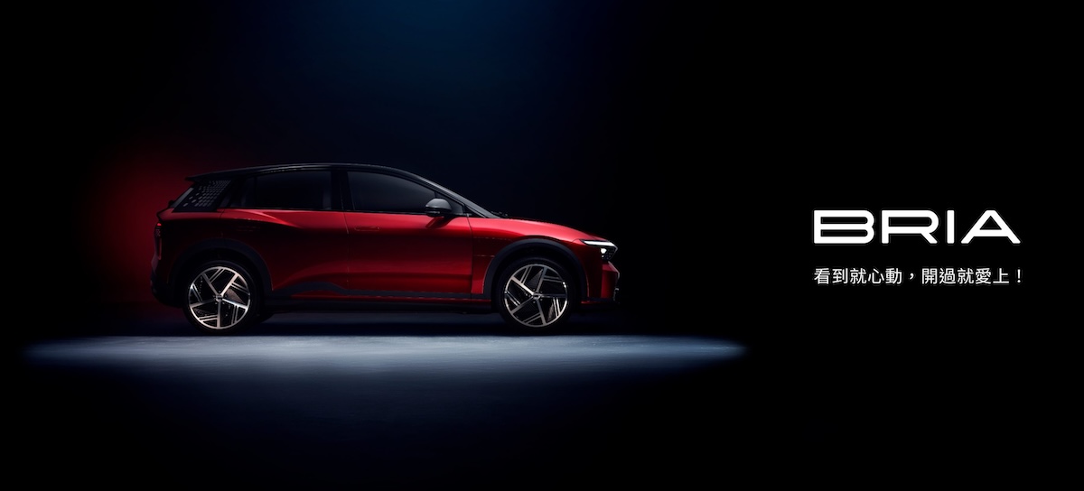 Weekly car news: 22nd December 2025