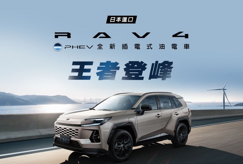 20260622 車界週報