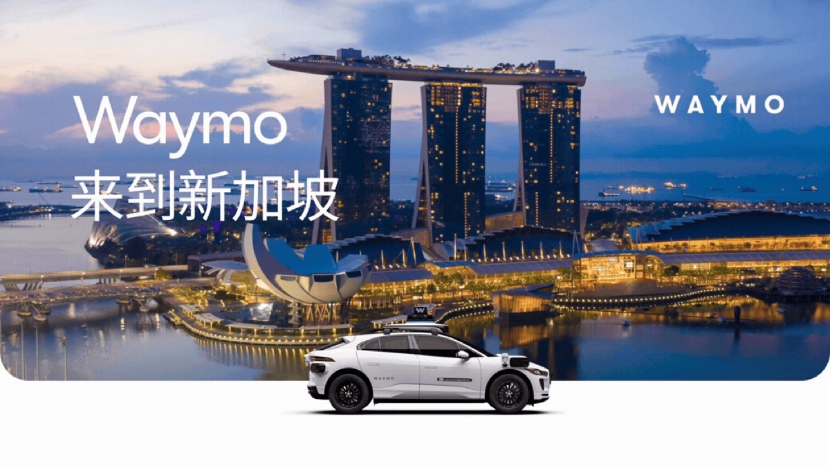 Waymo 2028年進軍新加坡，Robotaxi全球競爭開始從美國走向亞洲城市